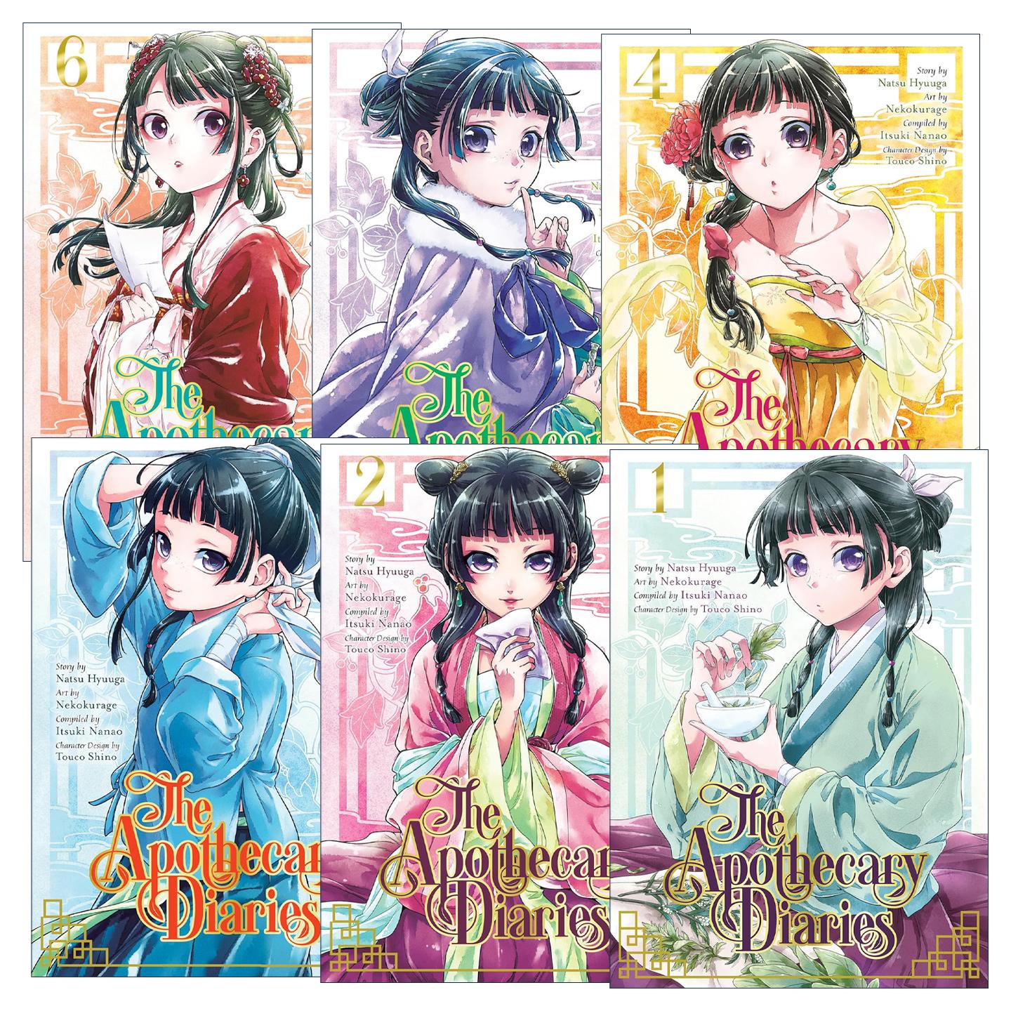 英文原版 The Apothecary Diaries (Manga) 药屋少女的呢喃系列1-6册 同名动漫漫画 日向夏 英文版 进口英语原版书籍