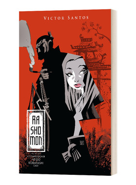 Rashomon: A Commissioner Heigo Kobayashi Case 罗生门案:小林平吾案 精装
