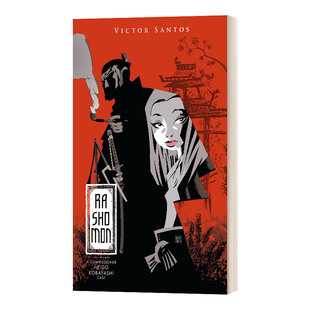 Rashomon: A Commissioner Heigo Kobayashi Case 罗生门案:小林平吾案 精装