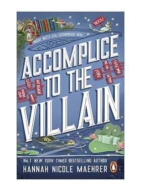 英文原版 Accomplice to the Villain 恶人的帮凶 Hannah Nicole Maehrer浪漫爱情小说 纽约时报畅销书 英文版 进口英语原版书籍
