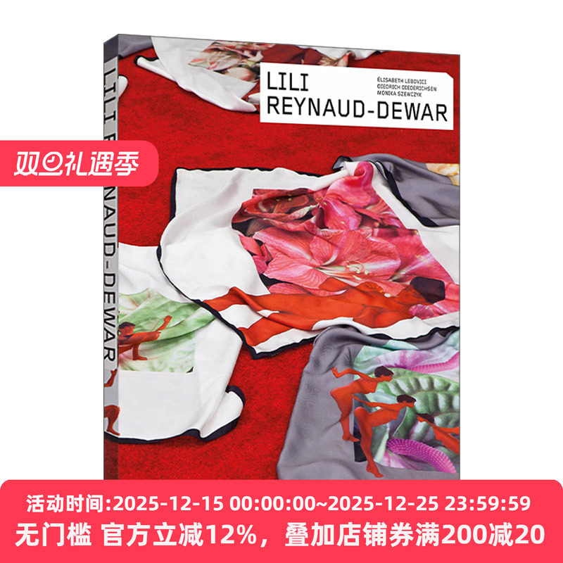 Lili Reynaud-Dewar 装置和行为艺术家 莉莉 雷诺德 杜瓦 费顿当代艺术家系列