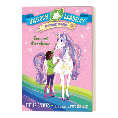 独角兽学院自然魔法系列3英文版