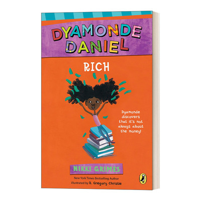 英文原版 Rich A Dyamonde Daniel Book 02 戴雅蒙德 丹尼尔系列2 富有 7-9岁儿童友谊幽默故事 Nikki Grimes 英文版 进口英语书籍