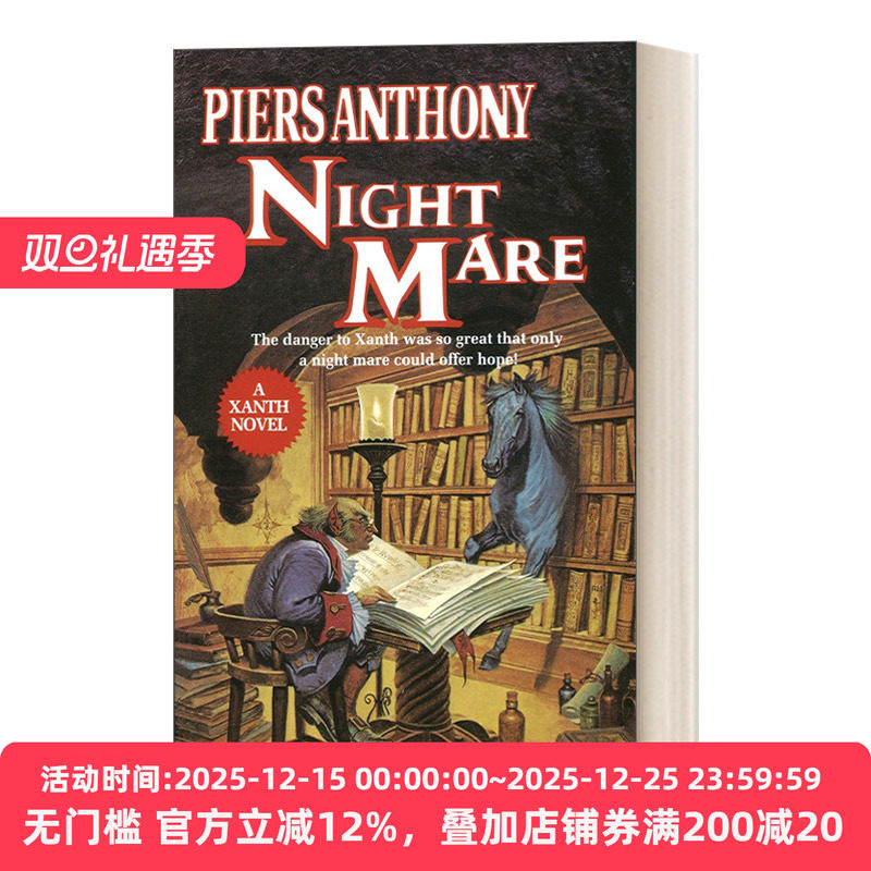 夜牝赞斯系列6英文版奇幻小说