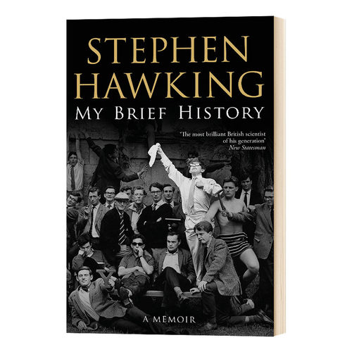 我的人生简史 My Brief History: Stephen Hawking  霍金自传回忆录 英文原版人物传记读物 进口英语书籍