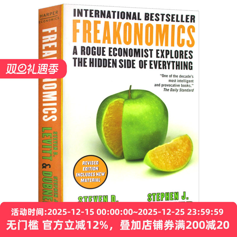 魔鬼经济学 Freakonomics 史蒂芬 英文原版金融投资读物 进口经济学行政人力资源管理类书籍