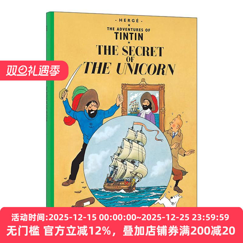 英文原版 The Adventures Of Tintin The Secret Of The Unicorn 丁丁历险记之独角兽号的秘密 儿童精装漫画 进口英语原版书籍