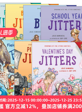 The Jitters Series 紧张系列7册 新的环境中如何学会适应 儿童全彩章节桥梁书 Judy Love