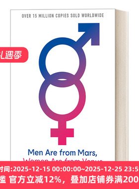 英文原版 Men Are From Mars Women Are From Venus 男人来自火星 女人来自金星 约翰·格雷 25周年版 英文版 进口英语原版书籍