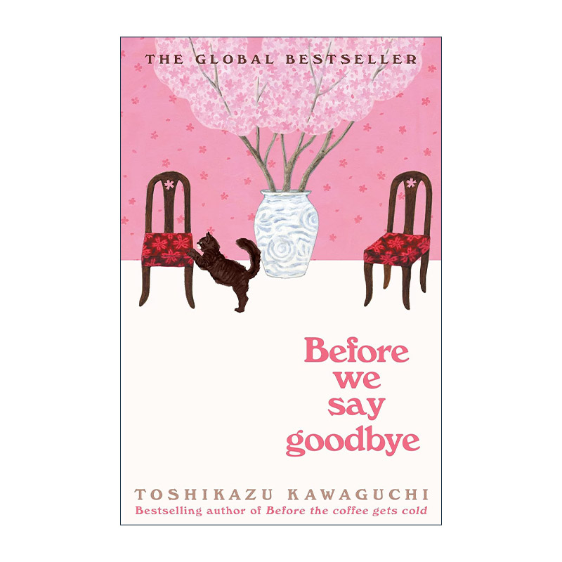 英文原版 Before We Say Goodbye 说再见之前 咖啡未冷前4 精装 川口俊和 英文版 进口英语原版书籍
