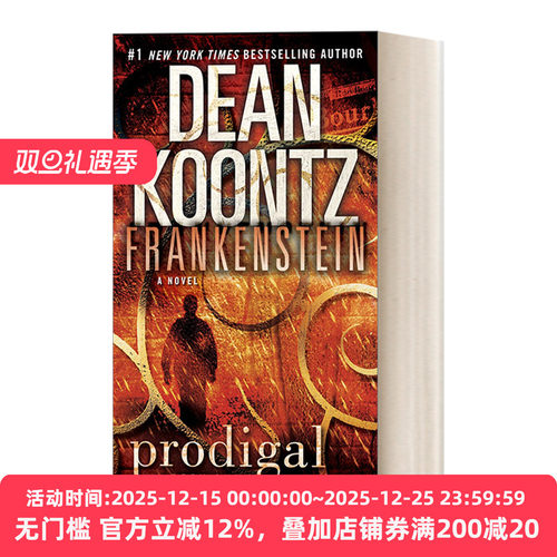 英文原版 Frankenstein 01 Prodigal Son 弗兰肯斯坦系列1 浪子回头 惊悚悬疑恐怖小说 Dean Koontz 英文版 进口英语原版书籍