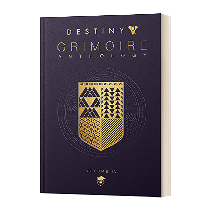 命运简史第四卷精装英文版