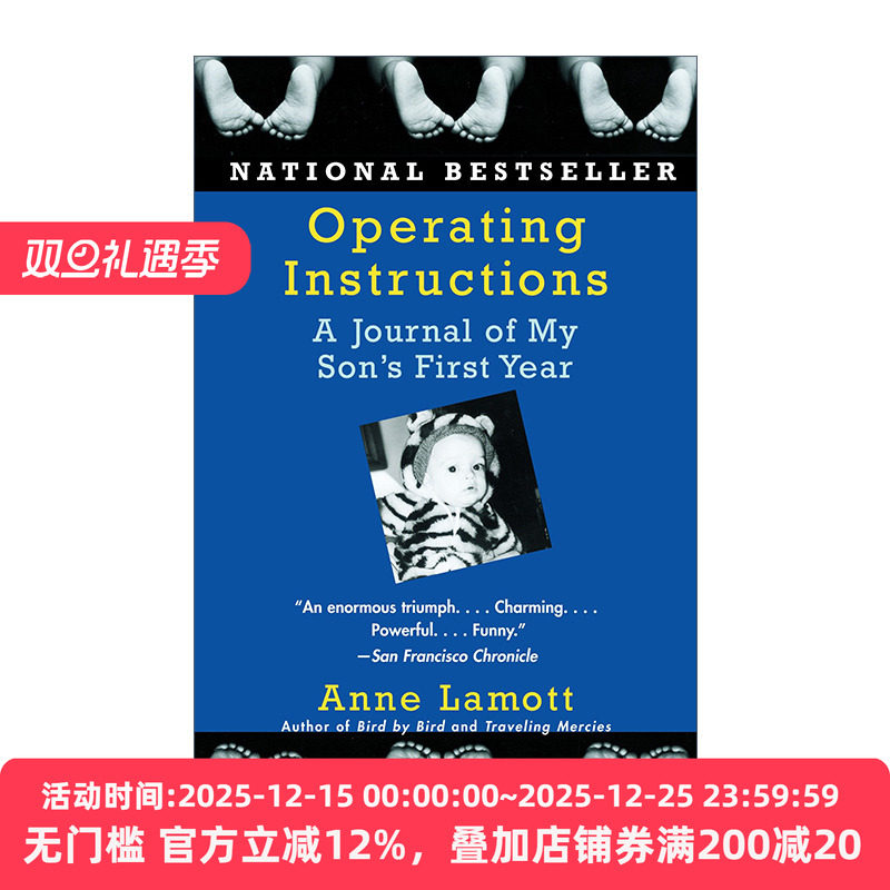 Operating Instructions 操作指导 吾儿第一年的日志 单亲妈妈育儿日记 Anne Lamott