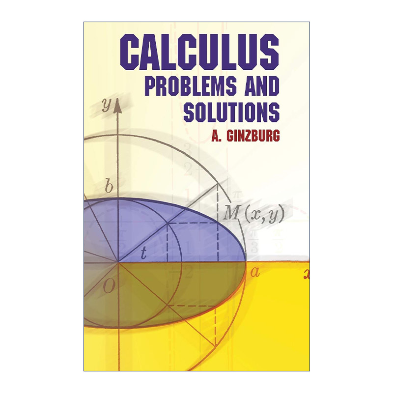 英文原版 Calculus Problems and Solutions 微积分 问题与解答 数学 A. Ginzburg 英文版 进口英语原版书籍