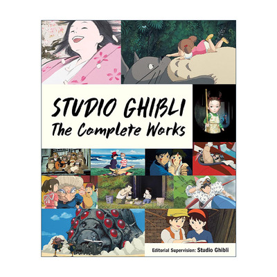 英文原版 Studio Ghibli The Complete Works 吉卜力工作室作品全集 宫崎骏 哈尔的移动城堡 精装收藏版 英文版 进口英语原版书籍