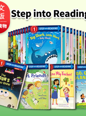 Step into Reading 1 美国企鹅兰登经典分级读物 The Amazing Planet Earth StoryBots 英文原版儿童读物 进口英语书籍