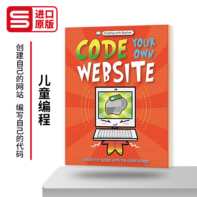 编写自己的网站代码 Coding with Basher Code Your Own Website Basher 英文原版儿童编程教程 创建自己的网站 进口英语书籍