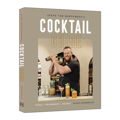英文原版 Steve the Bartender's Cocktail Guide 调酒师史蒂夫的鸡尾酒指南 工具-技术-食谱 精装 英文版 进口英语原版书籍