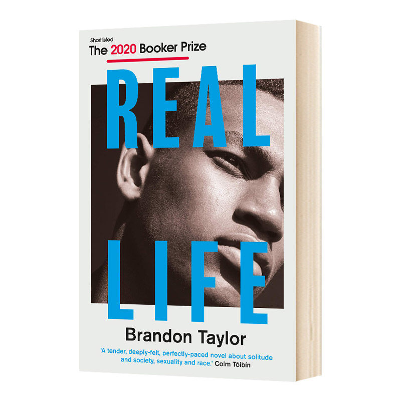 真实生活 英文原版 real life 2020布克奖短名单 brandon taylor 英文