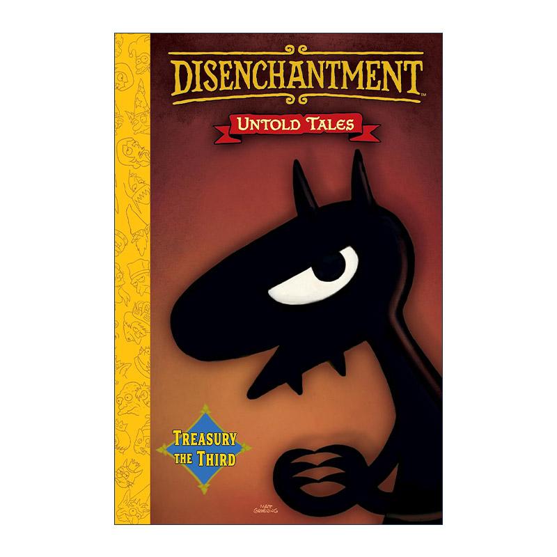 英文原版 Disenchantment Vol. 3 幻灭 崩坏梦王国精装漫画 第三卷 辛普森一家制作人Matt Groening 英文版 进口英语原版书籍