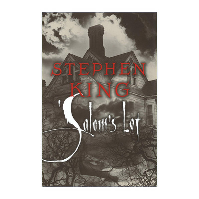 Salem's Lot 撒冷镇 Stephen King 精装