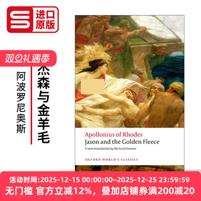 英文版进口英语原版书籍