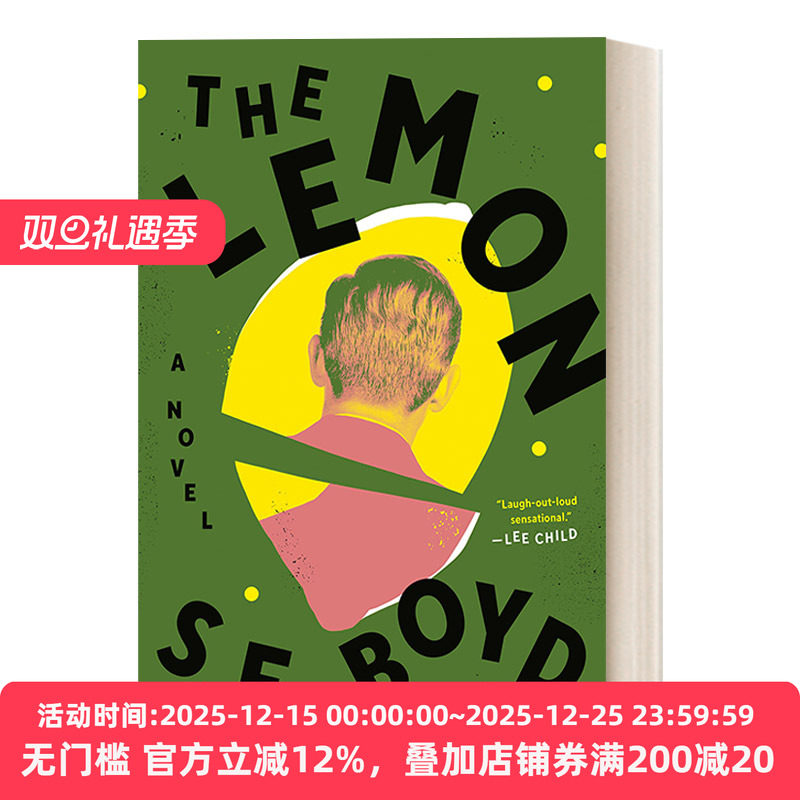 The Lemon 柠檬 S. E. Boyd 精装