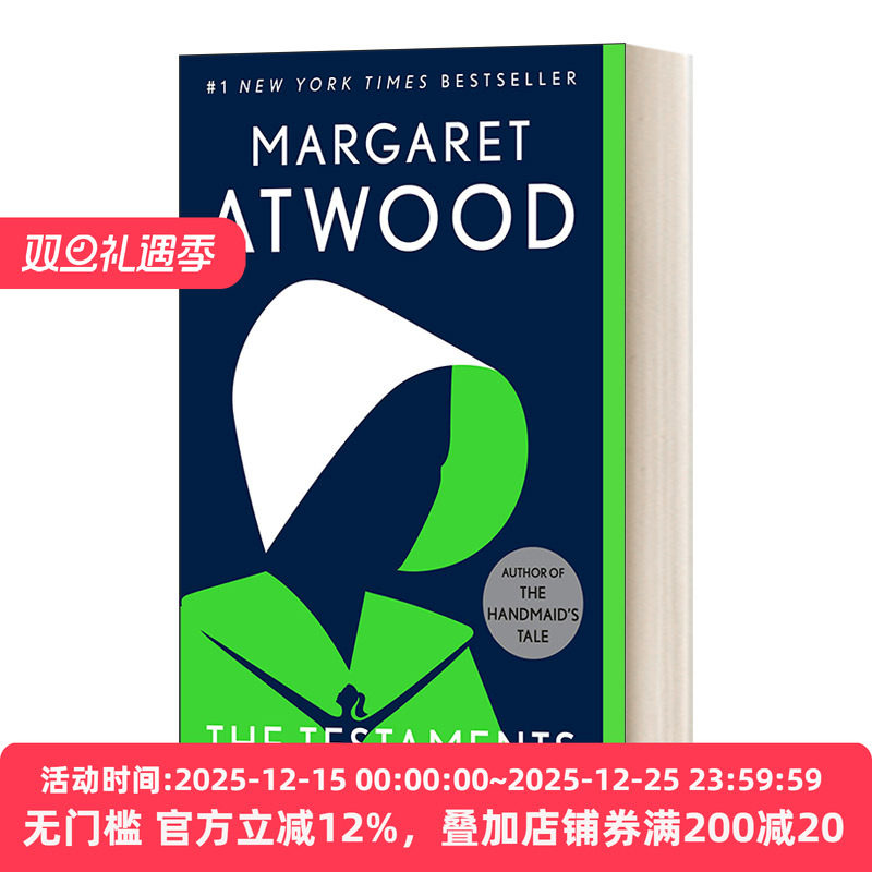 The Testaments The Sequel to The Handmaid's Tale 证言 使女的故事作者新作 玛格丽特·阿特伍德 英文原版小说 进口英语书籍