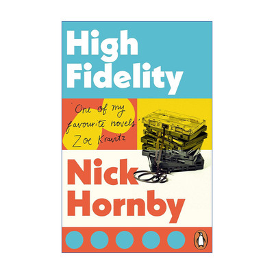 High Fidelity 失恋排行榜 尼克·霍恩比小说