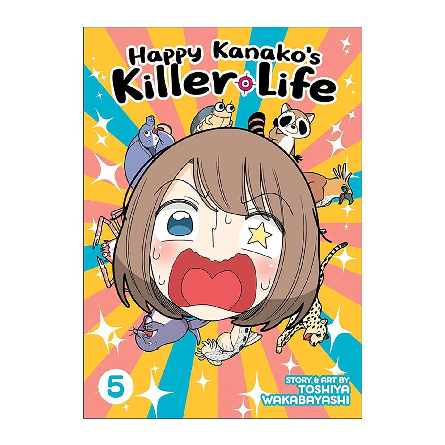 英文原版 Happy Kanako's Killer Life 5 幸福伽菜子的快乐杀手生活5 同名日剧搞笑漫画 徒然喜欢你作者若林稔弥 进口英语原版书籍