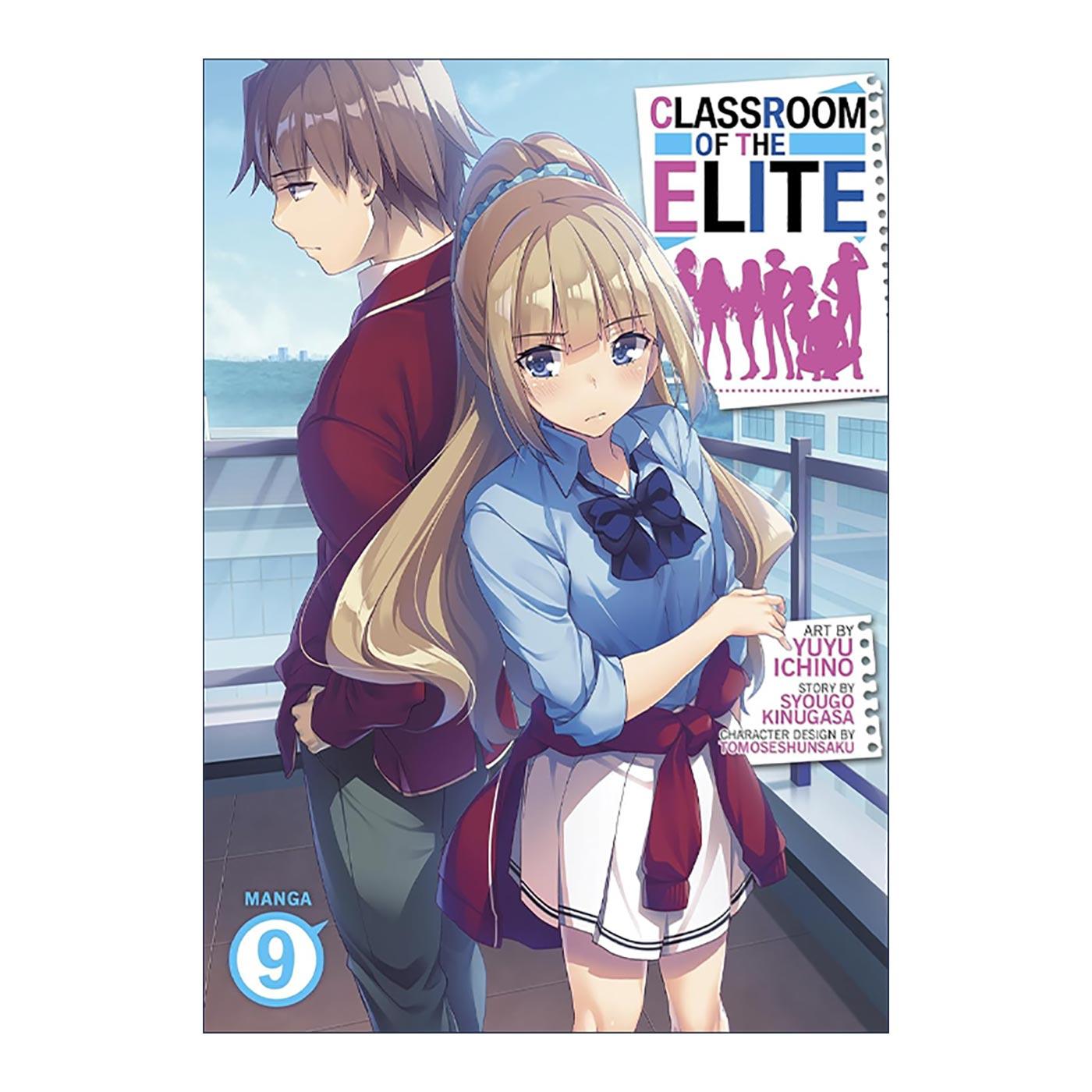 英文原版 Classroom of the Elite (Manga) Vol. 9 欢迎来到实力至上主义的教室9 日本校园漫画 英文版 进口英语原版书籍