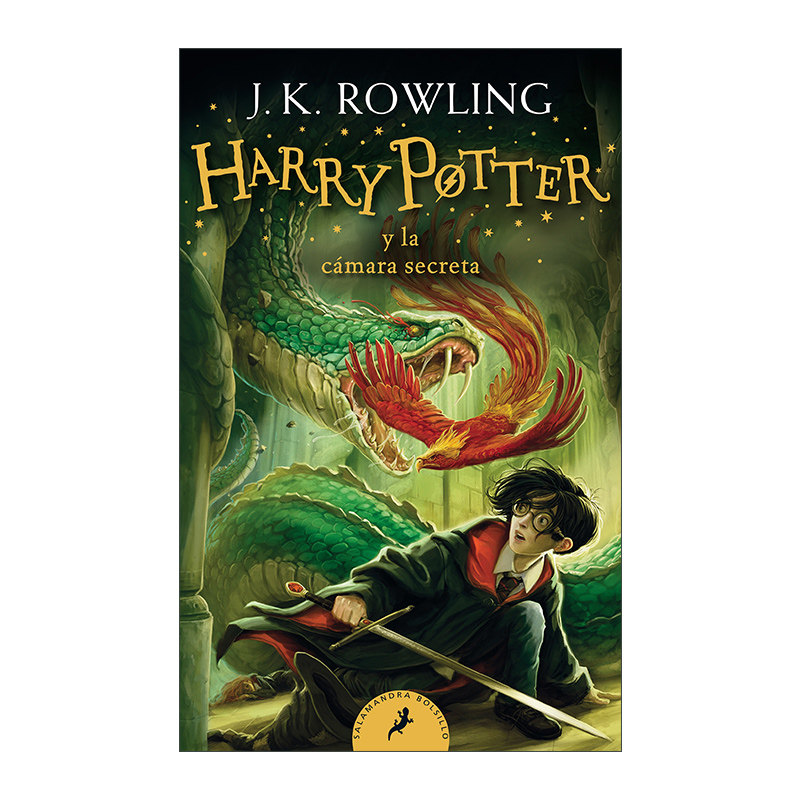 西班牙语原版 Harry Potter y la camara secreta 哈利波特与密室 西班牙语版 J.K. Rowling罗琳 进口原版书籍