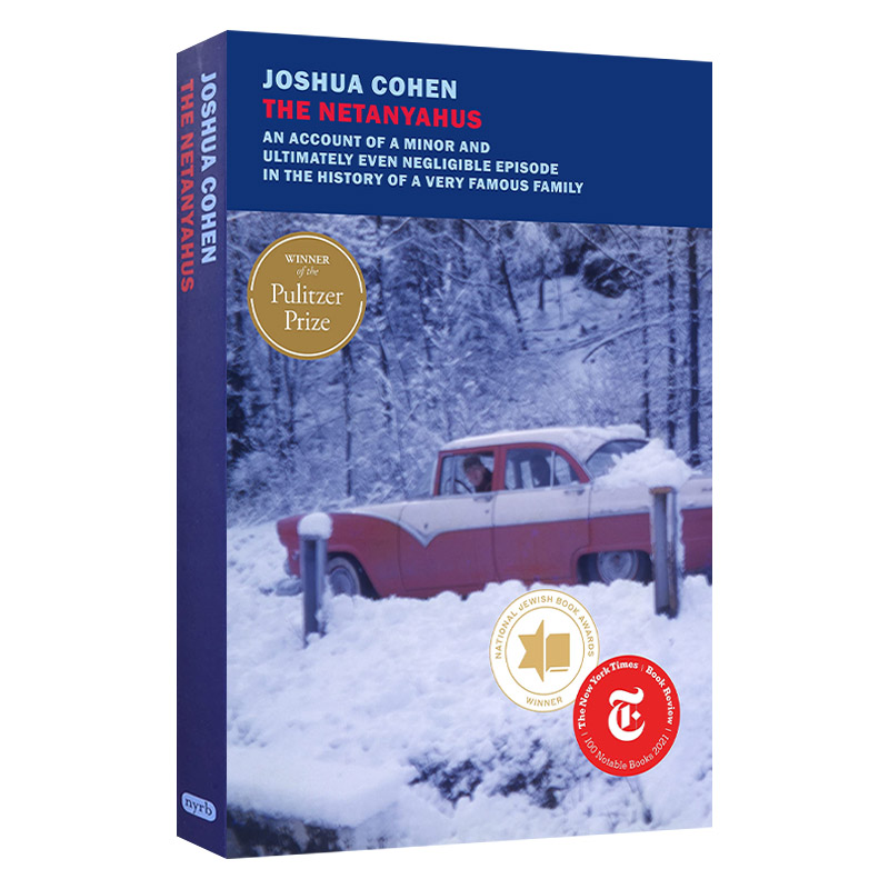 内塔尼亚胡家族英文原版小说