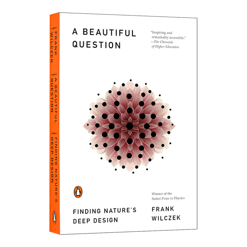 A Beautiful Question 美丽之问 宇宙万物的大设计 英文原版设计读物 进口英语书籍