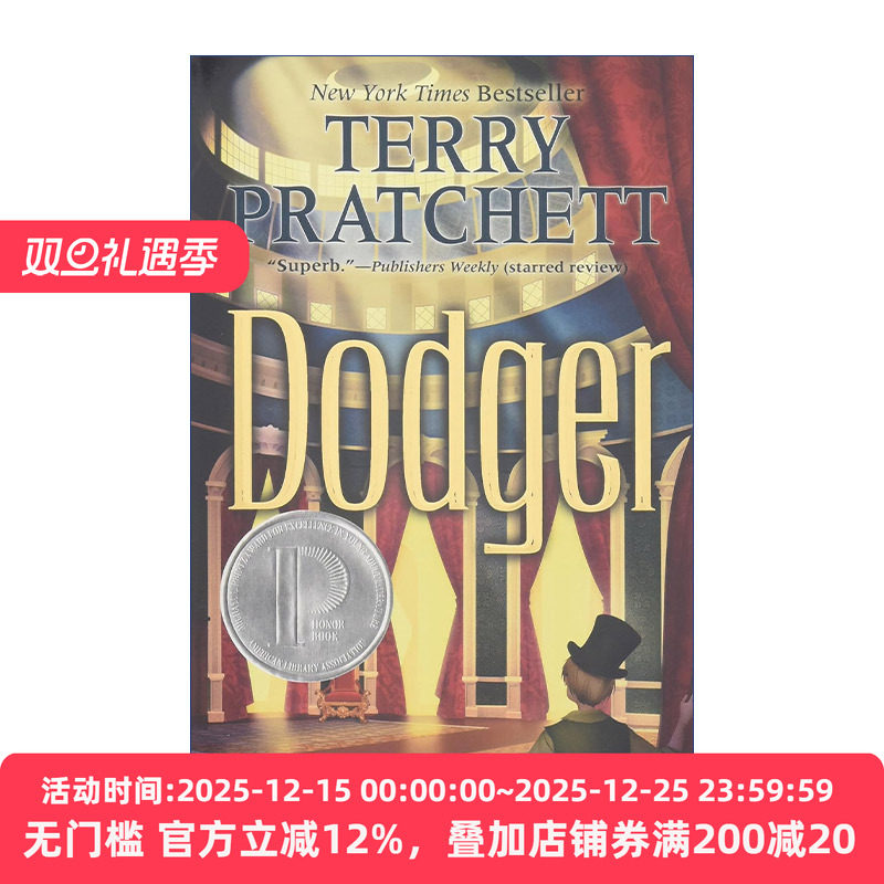 Dodger 躲避者 2013年普利兹银奖 特里普拉切特