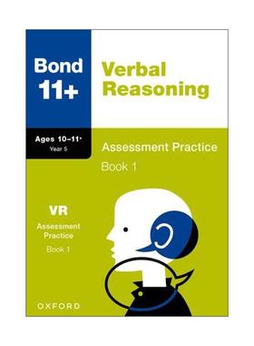 英文原版 Bond 11+ Verbal Reasoning Assessment Practice Age 10-11+ Book 1 牛津邦德英国小升初文字推理评估练习1