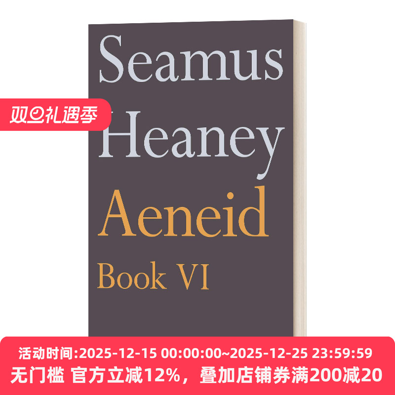 埃涅阿斯纪卷六英文原版