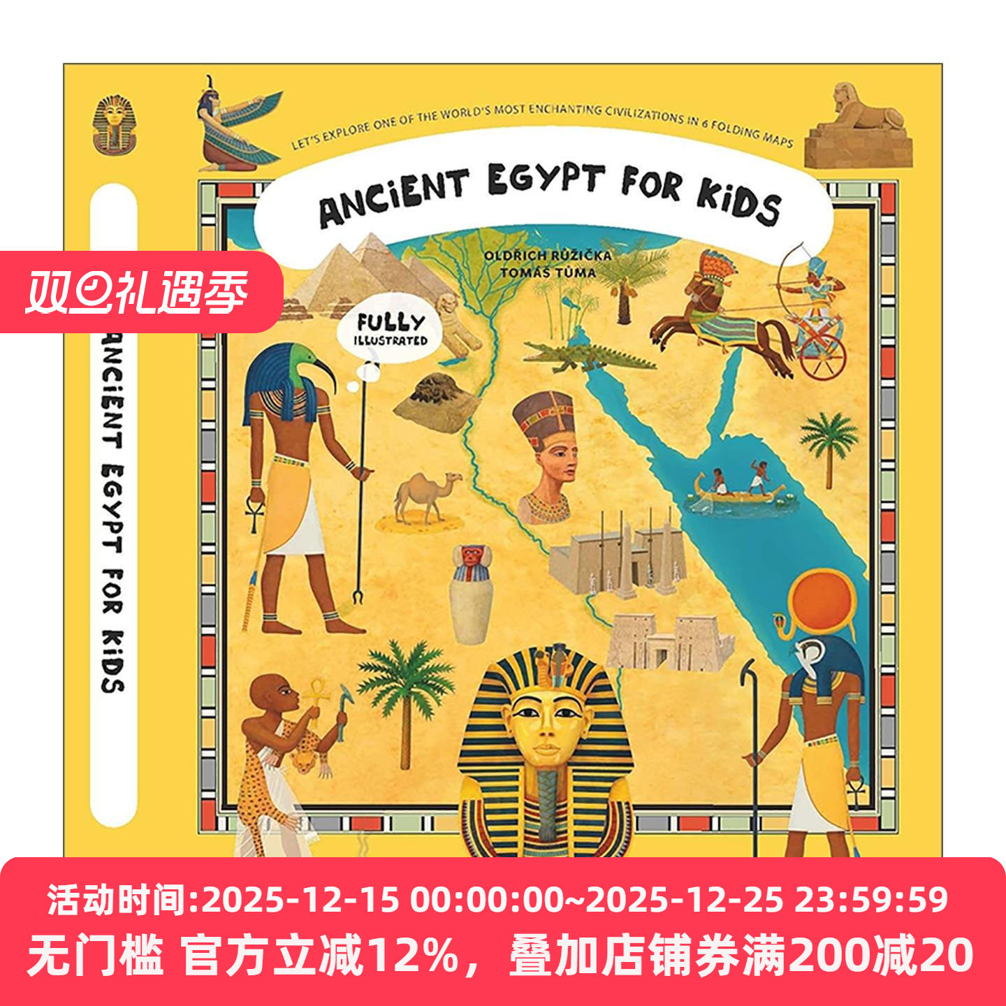 英文原版 Ancient Egypt for Kids 揭秘历史系列1 古埃及 儿童科普百科精装绘本 含互动式折叠地图 英文版 进口英语原版书籍