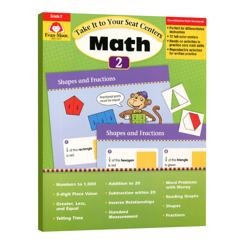 Take it to your seat math centers grades 2 核心技能训练系列 数学 二年级