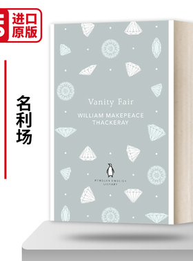 Vanity Fair 名利场 The English Library 英文原版文学读物 进口英语书籍