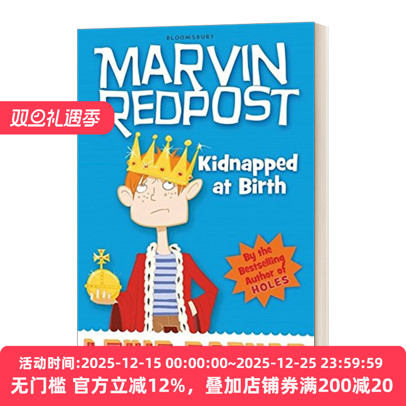 麻烦精马文系列1英文版儿童读物