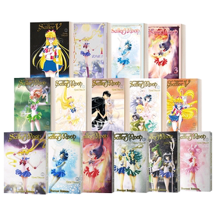 美少女战士1-12册 漫画 Codename Sailor Moon Eternal Edition 11代号 英文原版动漫读物 进口英语书籍