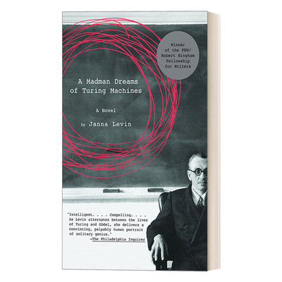 英文原版 A Madman Dreams of Turing Machines 图灵机狂人梦 历史传记小说 引力波作者 天文学家Janna Levin 进口英语原版书籍