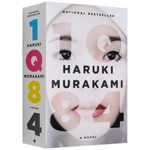 1Q84 BOOK 1 2 3 村上春树 英文原版小说 进口书籍