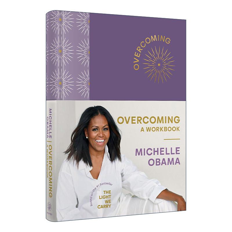 英文原版 Overcoming A Workbook 克服 工作手册 米歇尔 奥巴马 我们携带的光练习册 精装 英文版 进口英语原版书籍
