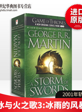 A Song of Ice and Fire A Storm of Swords 冰与火之歌3 冰雨的风暴 英文原版小说 乔治马丁HBO美剧原著  英文版