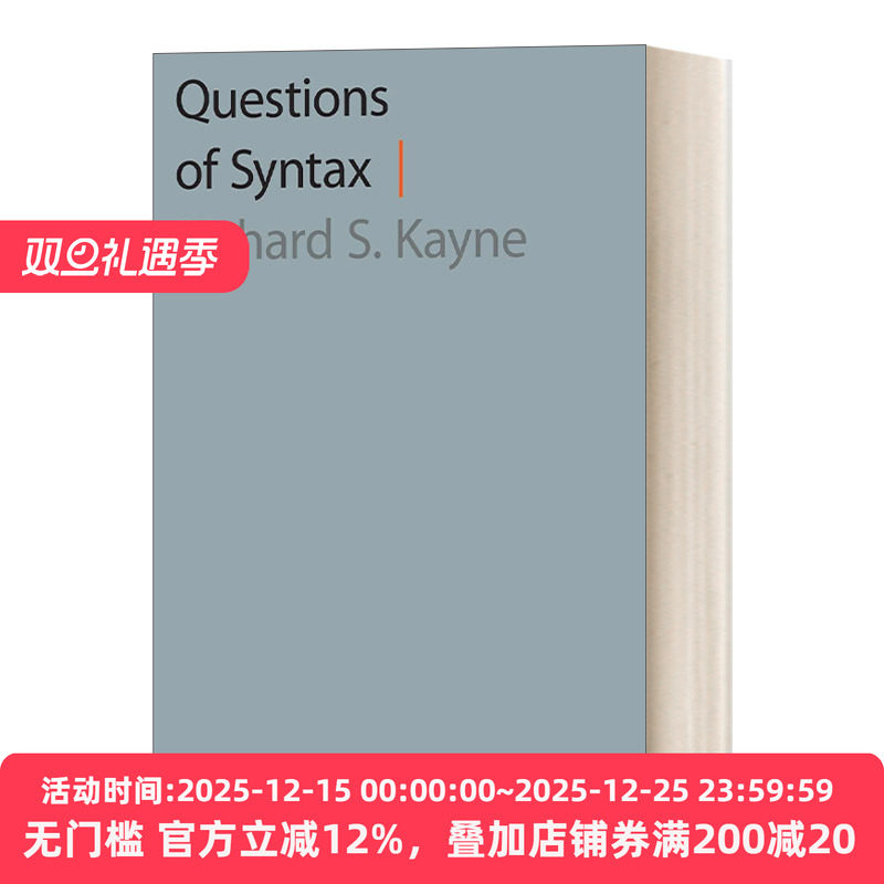 Questions of Syntax  语法问题
