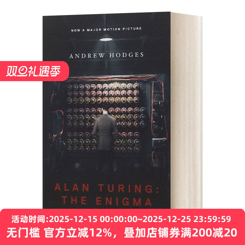 艾伦·图灵传英文人物传记读物