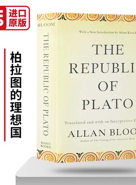 柏拉图的理想国 The Republic of Plato 阿兰 布鲁姆翻译版 英文原版哲学 豆瓣阅读 进口英语书籍