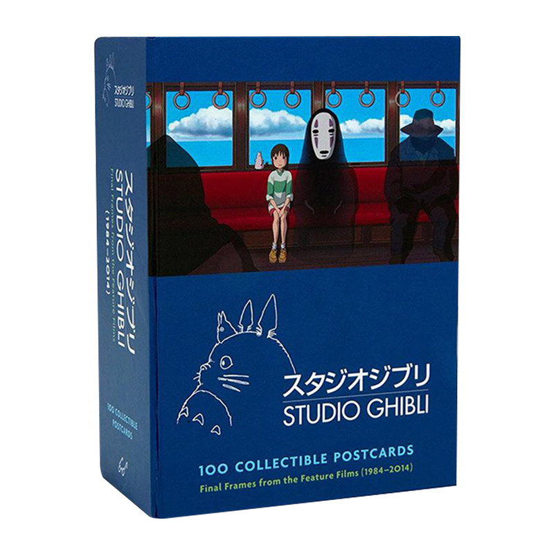 吉卜力工作室 100张经典动画明信片 Studio Ghibli 100 Collectible Postcards 龙猫 千与千寻 宫崎骏电影 英文版进口书